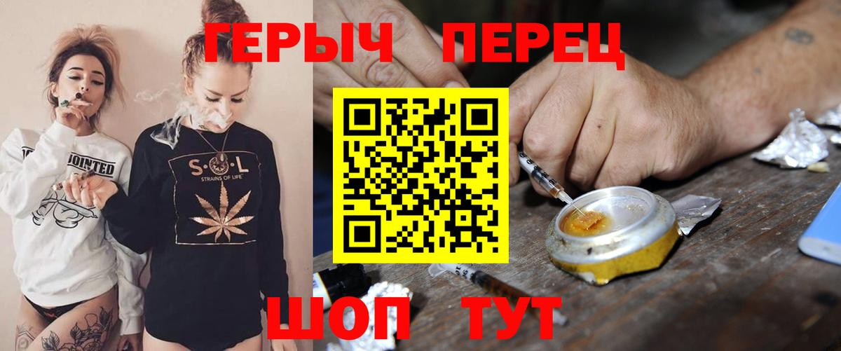  COCAIN Гудермес