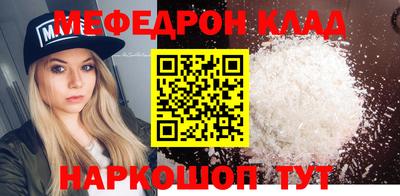 индика Лесосибирск