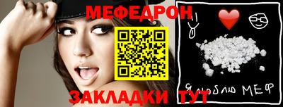 индика Лесосибирск