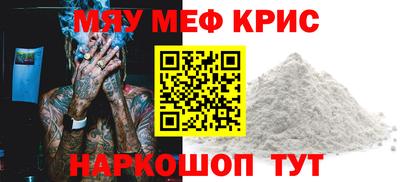 Альфа ПВП Ликино-Дулёво