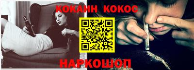 индика Лесосибирск