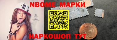 индика Лесосибирск