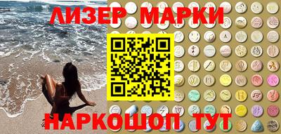 индика Лесосибирск
