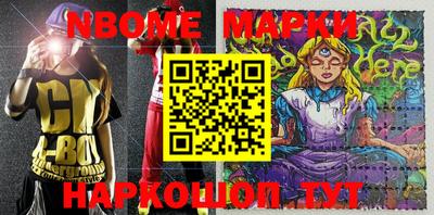 индика Лесосибирск
