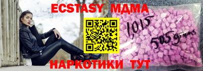 Альфа ПВП Ликино-Дулёво