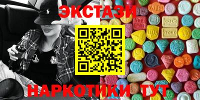 Альфа ПВП Ликино-Дулёво