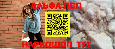 индика Лесосибирск