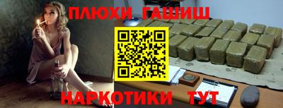 индика Лесосибирск
