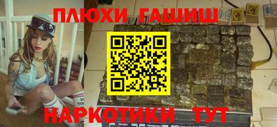 индика Лесосибирск