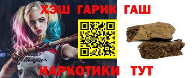 Альфа ПВП Ликино-Дулёво