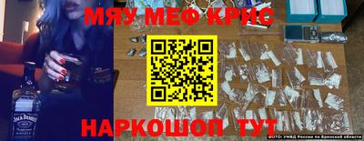 индика Ливны