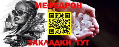 Альфа ПВП Ликино-Дулёво