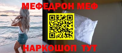 Альфа ПВП Ликино-Дулёво