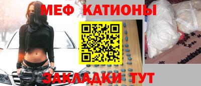 индика Ливны