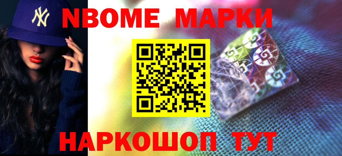 ЛСД экстази ecstasy Гудермес